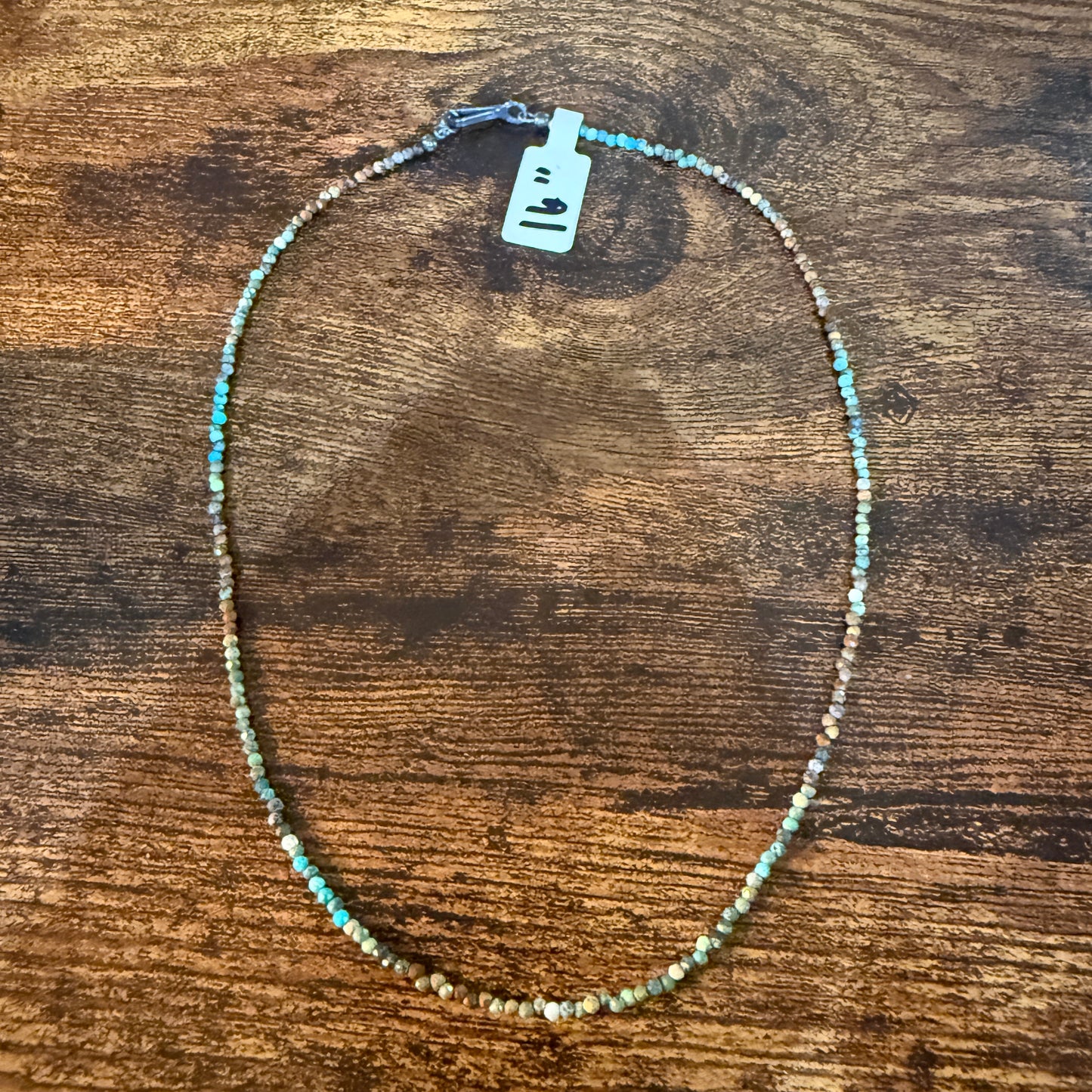 Kingman Turquoise Seed Bead Necklace 16 Inch Handmade Jewelry