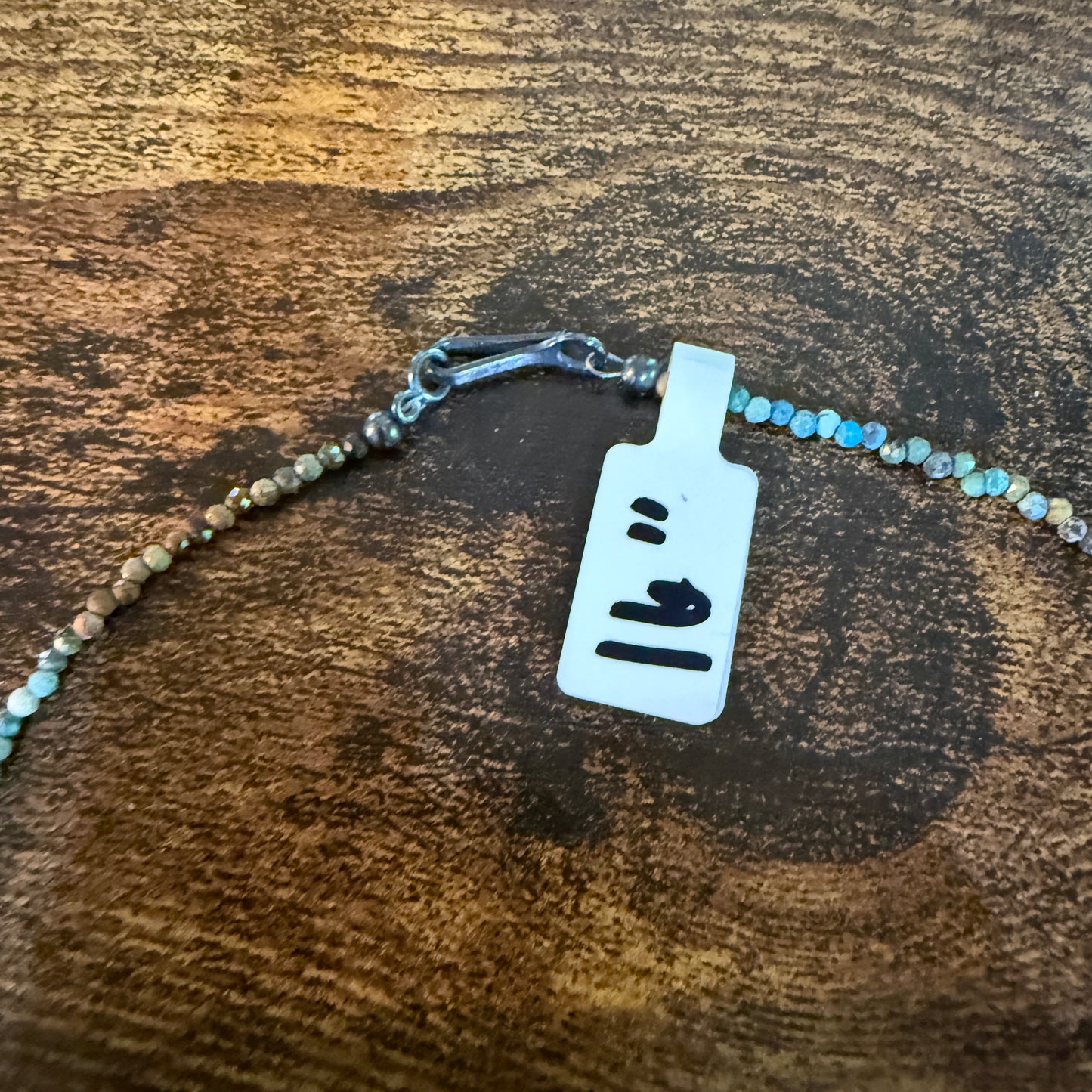 Kingman Turquoise Seed Bead Necklace 16 Inch Handmade Jewelry
